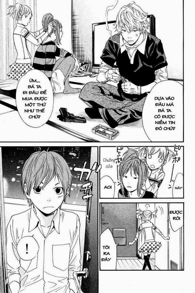 Alive - The Final Evolution: Chapter 74