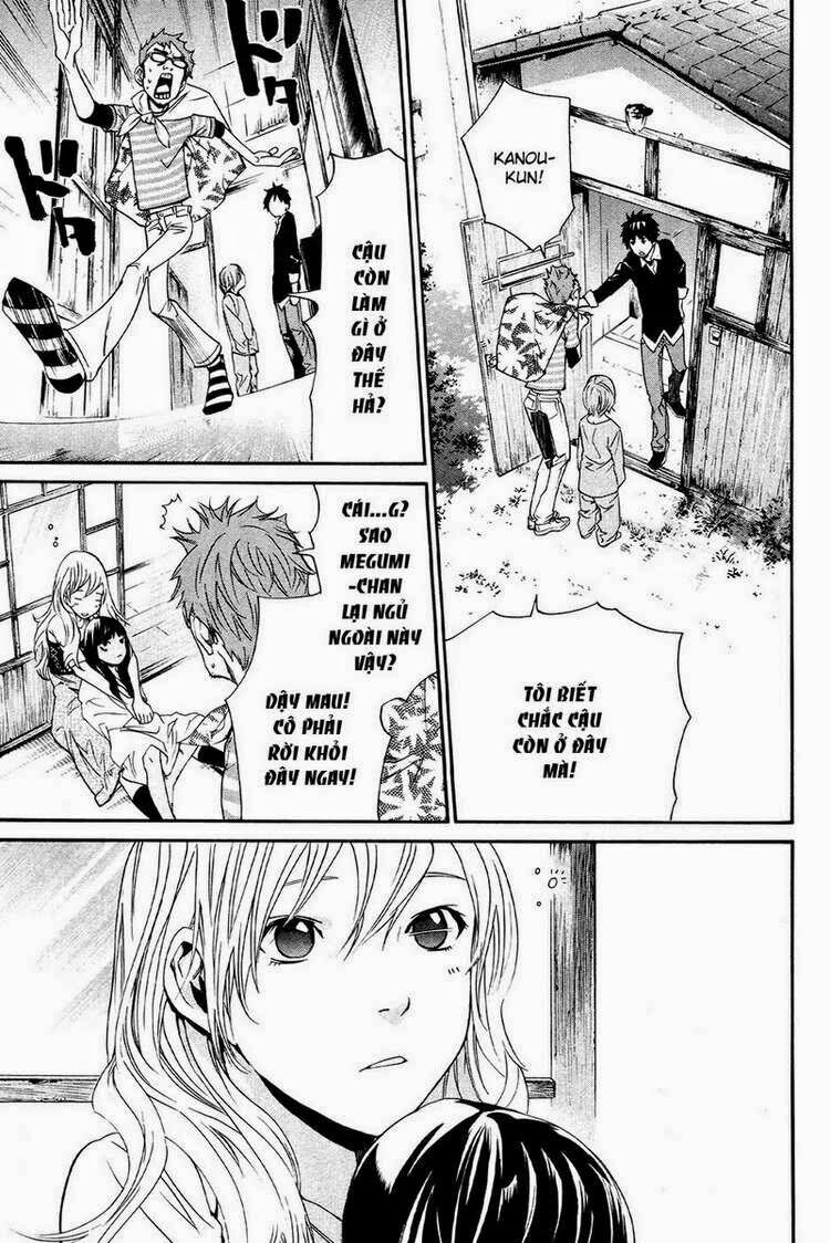 Alive - The Final Evolution: Chapter 74