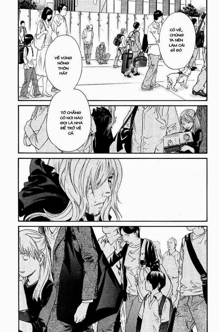 Alive - The Final Evolution: Chapter 74