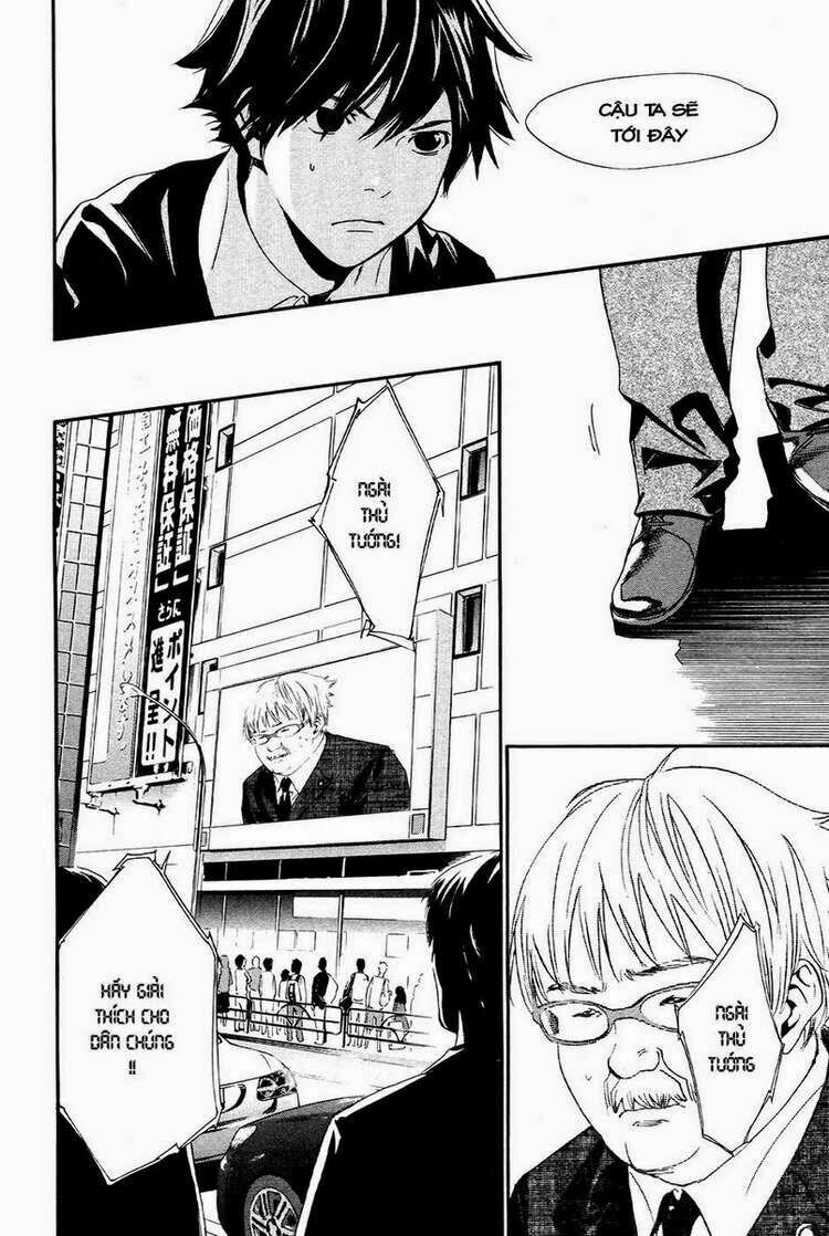 Alive - The Final Evolution: Chapter 74