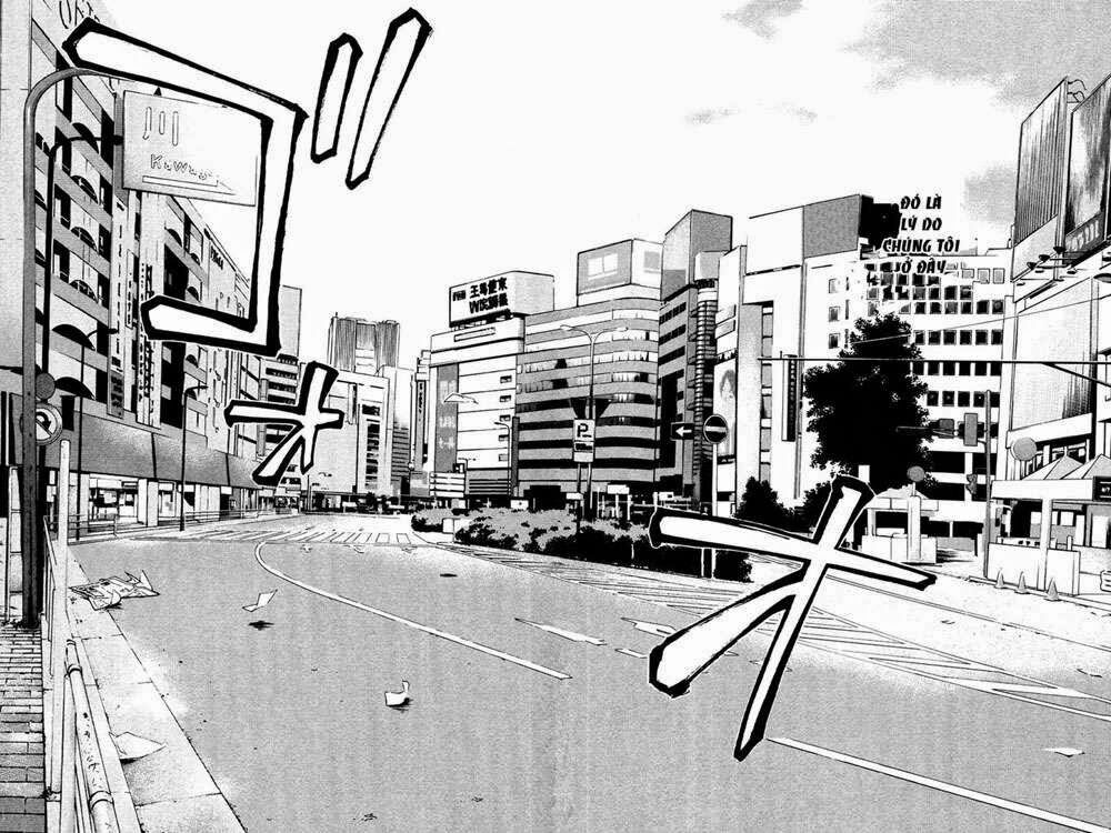 Alive - The Final Evolution: Chapter 74