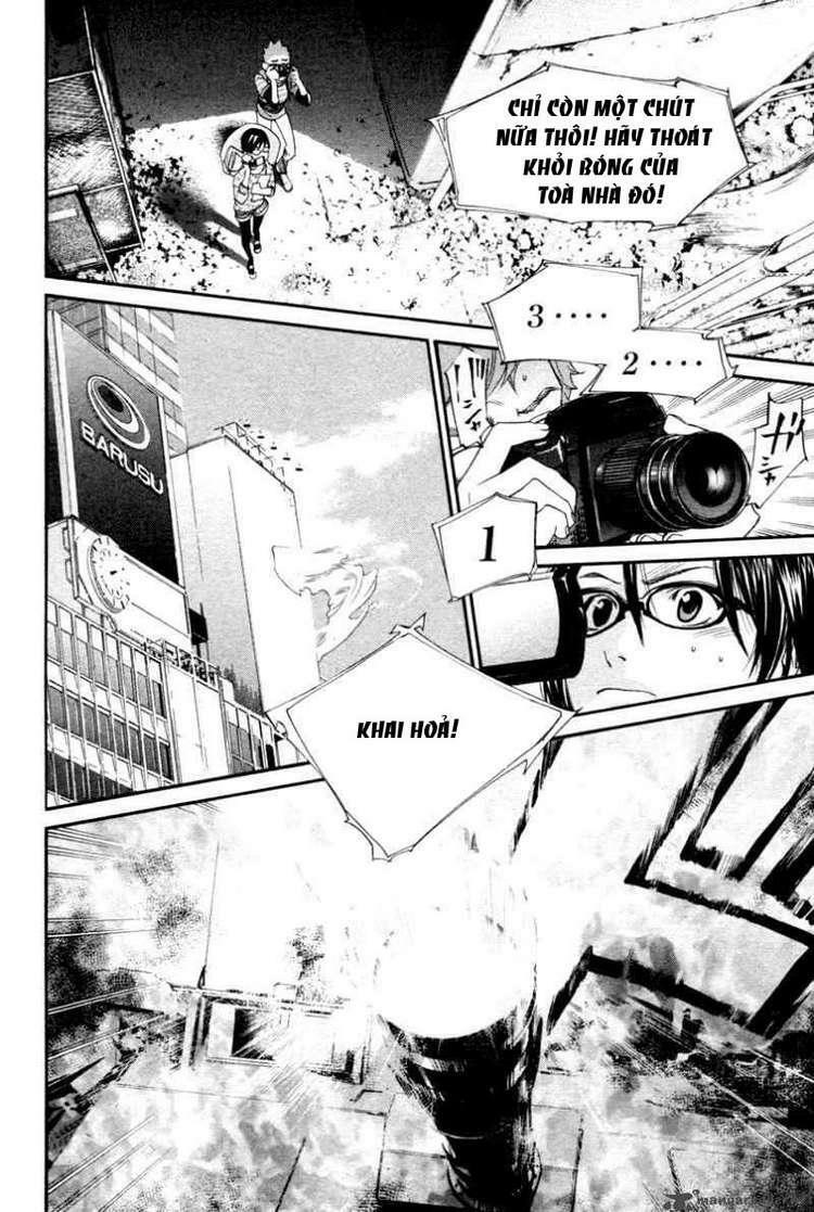 Alive - The Final Evolution: Chapter 75