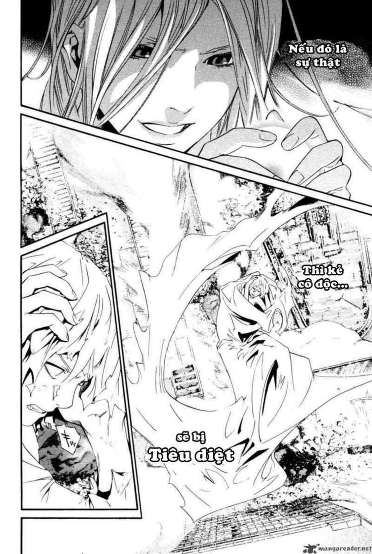 Alive - The Final Evolution: Chapter 76