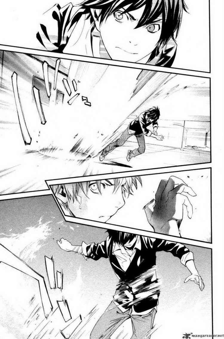 Alive - The Final Evolution: Chapter 76