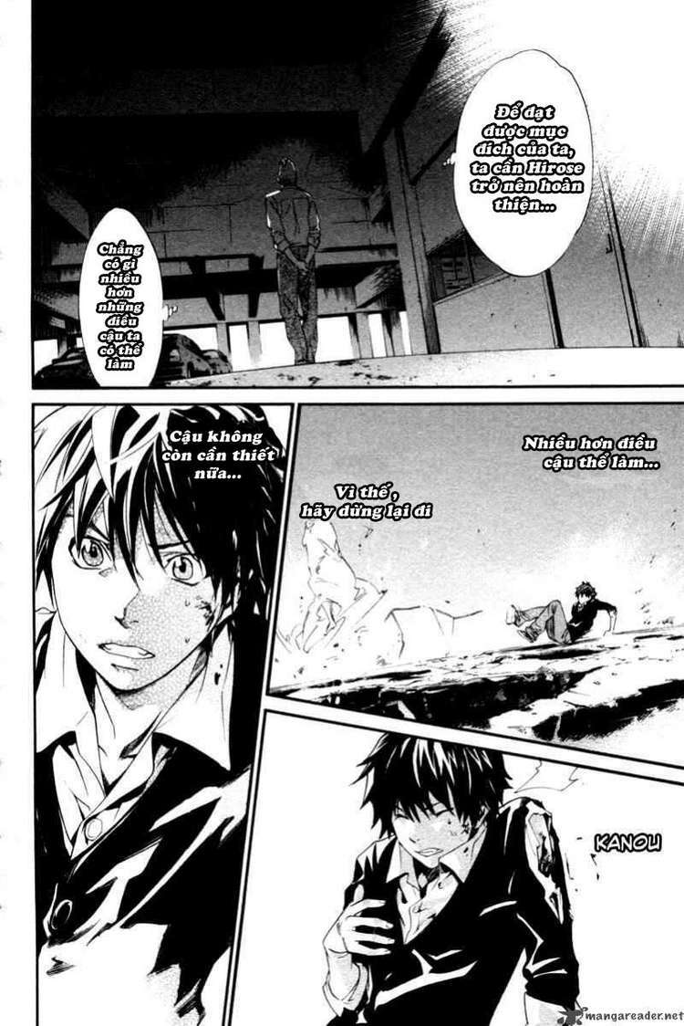 Alive - The Final Evolution: Chapter 76