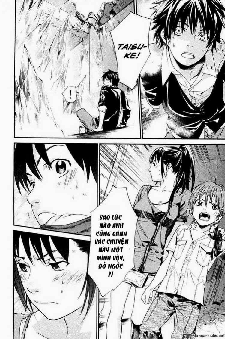 Alive - The Final Evolution: Chapter 77