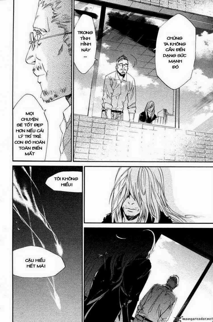 Alive - The Final Evolution: Chapter 77
