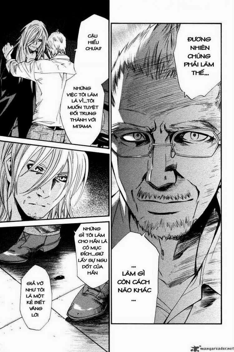 Alive - The Final Evolution: Chapter 77