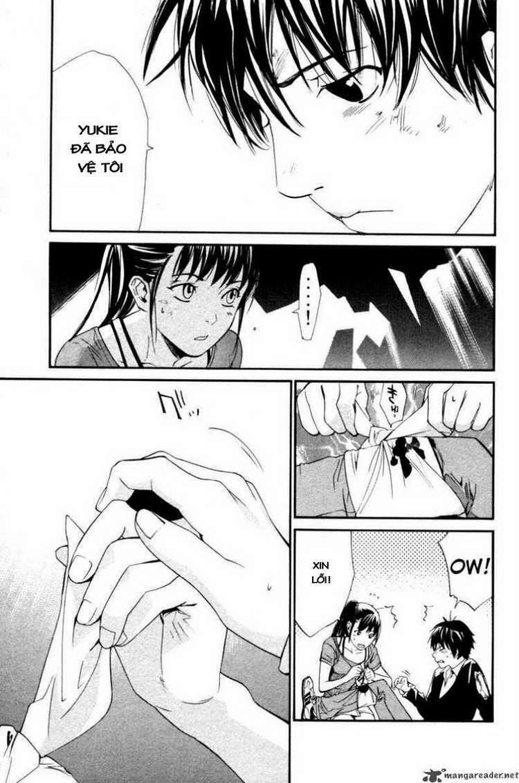 Alive - The Final Evolution: Chapter 78
