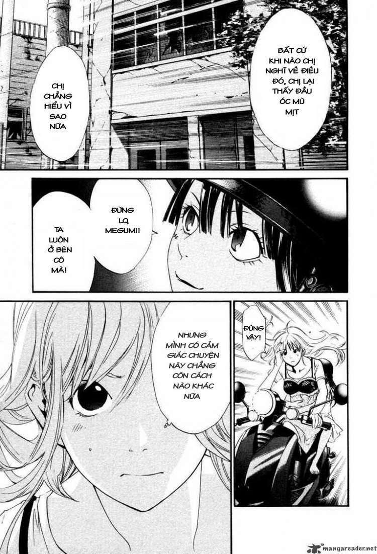 Alive - The Final Evolution: Chapter 78