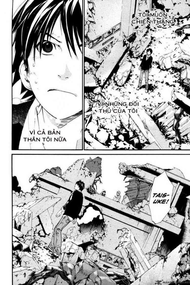 Alive - The Final Evolution: Chapter 78