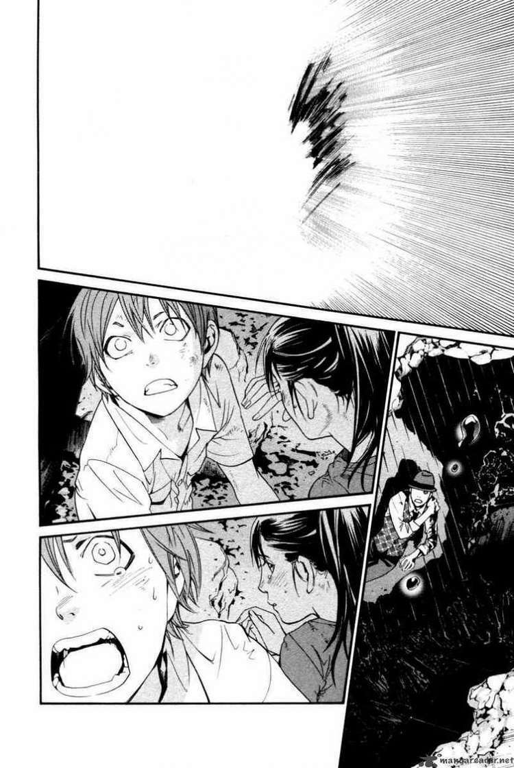 Alive - The Final Evolution: Chapter 78