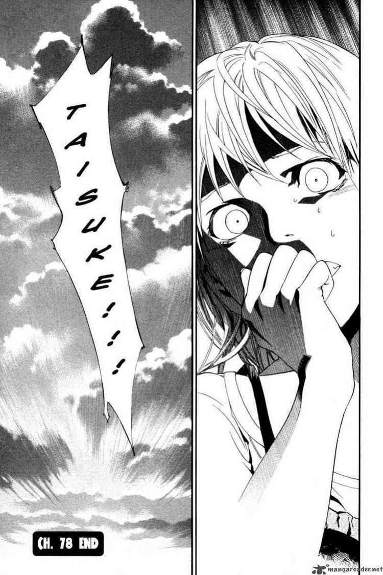 Alive - The Final Evolution: Chapter 78
