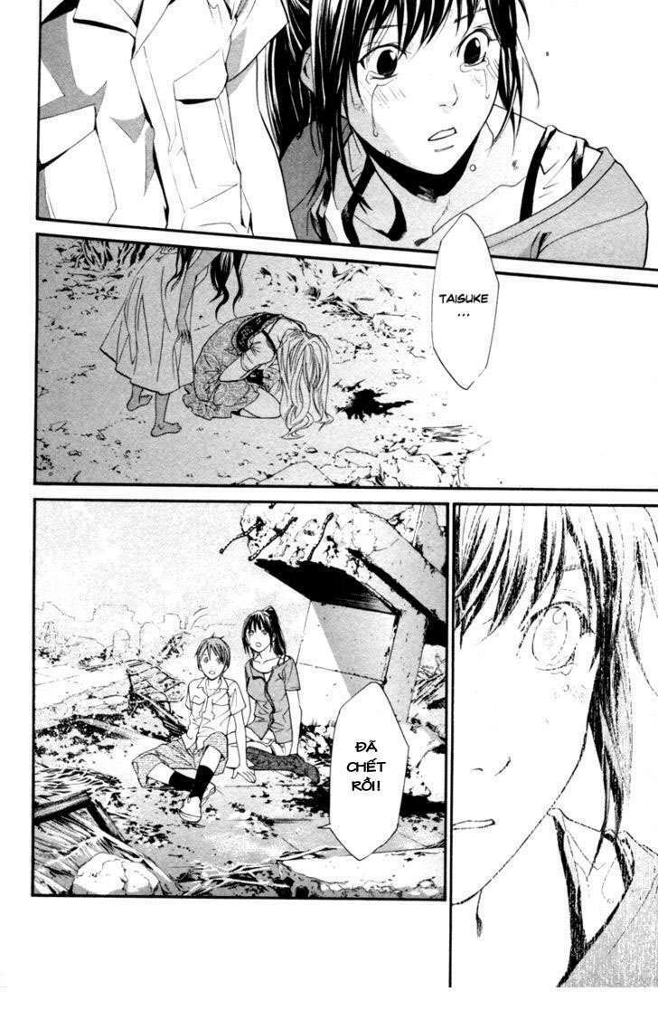 Alive - The Final Evolution: Chapter 79