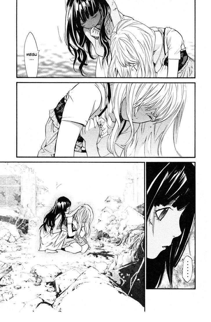 Alive - The Final Evolution: Chapter 79
