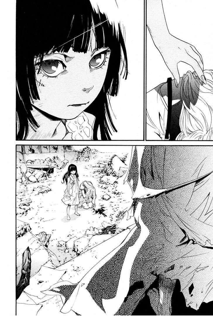 Alive - The Final Evolution: Chapter 79