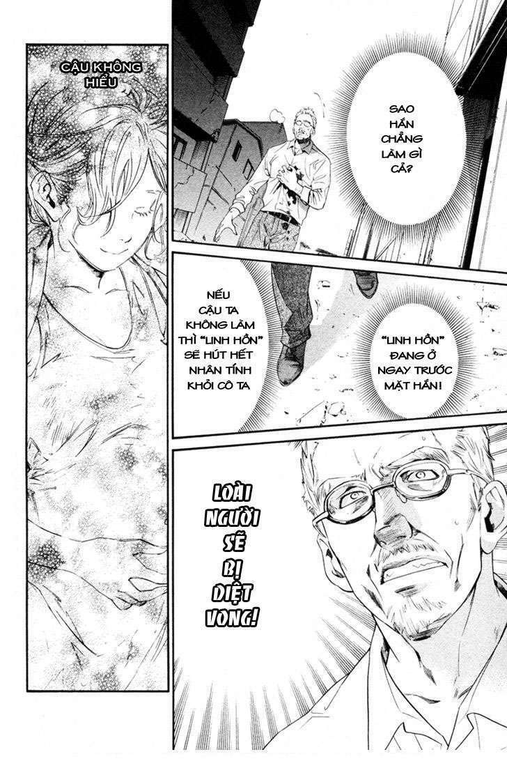 Alive - The Final Evolution: Chapter 79