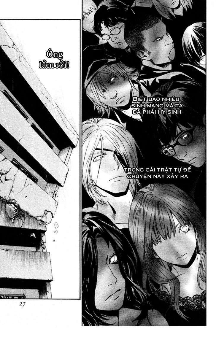Alive - The Final Evolution: Chapter 79