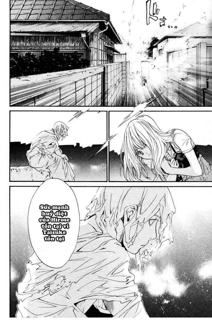 Alive - The Final Evolution: Chapter 79