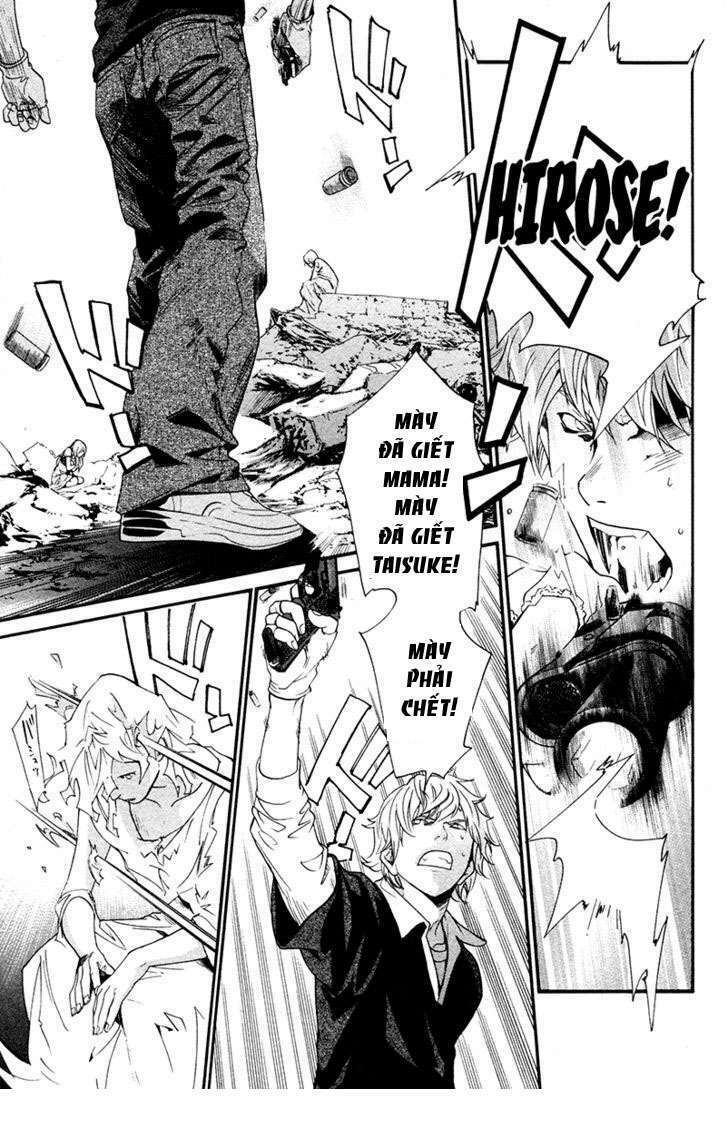 Alive - The Final Evolution: Chapter 79