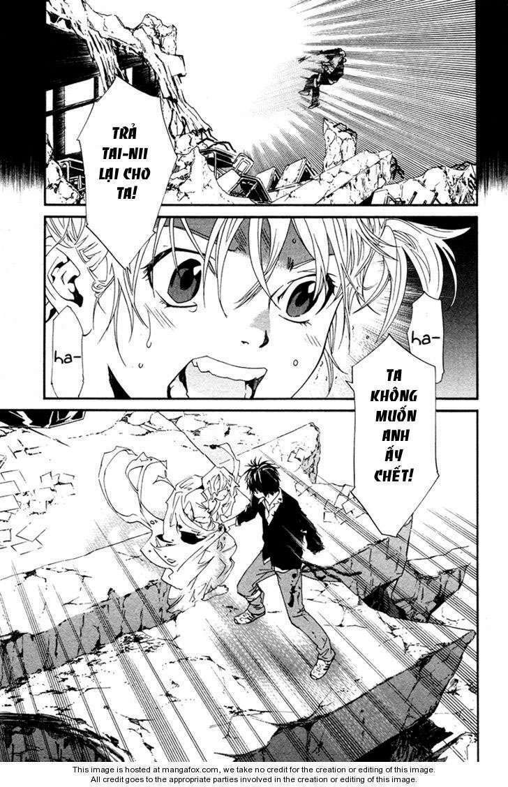 Alive - The Final Evolution: Chapter 79