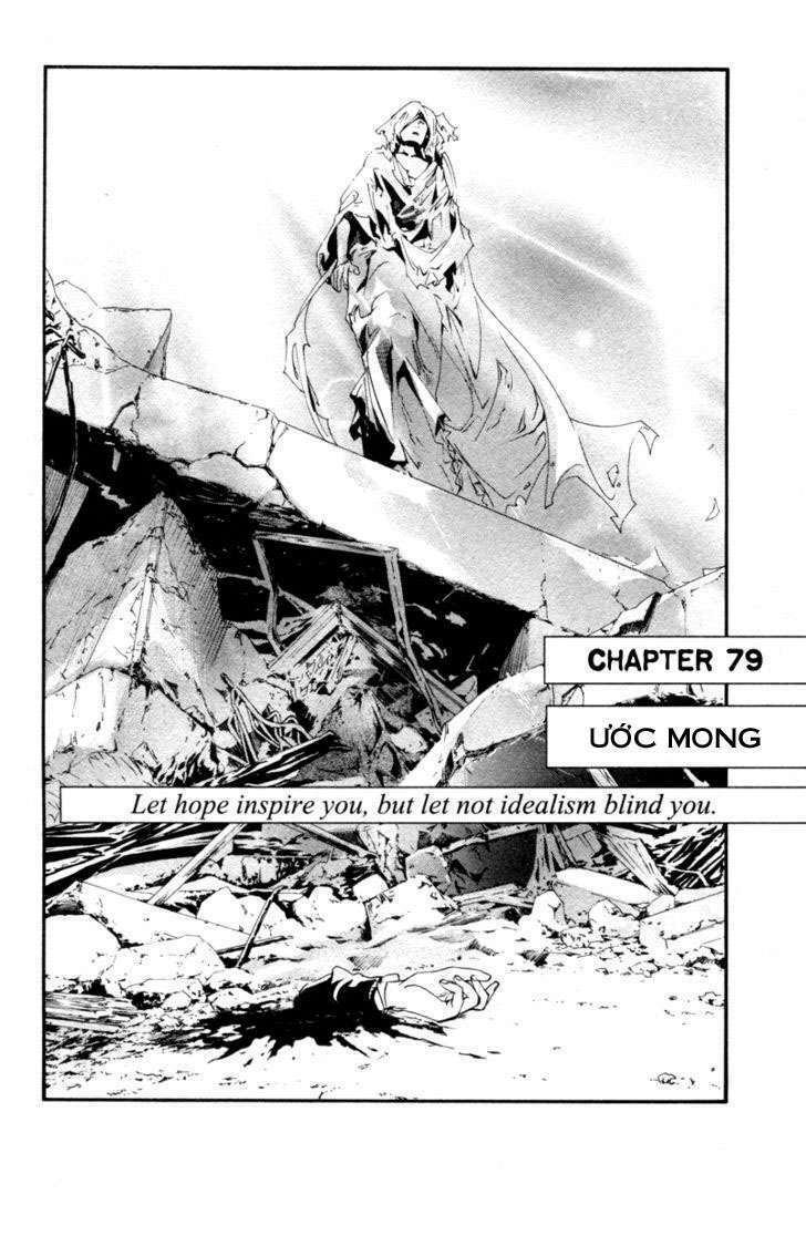 Alive - The Final Evolution: Chapter 79