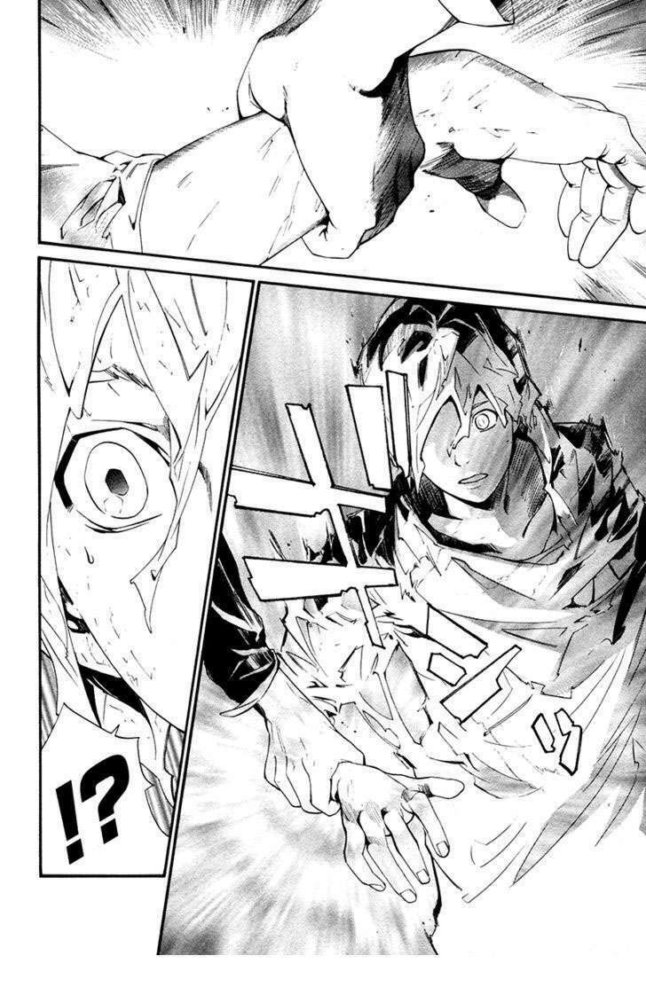 Alive - The Final Evolution: Chapter 79