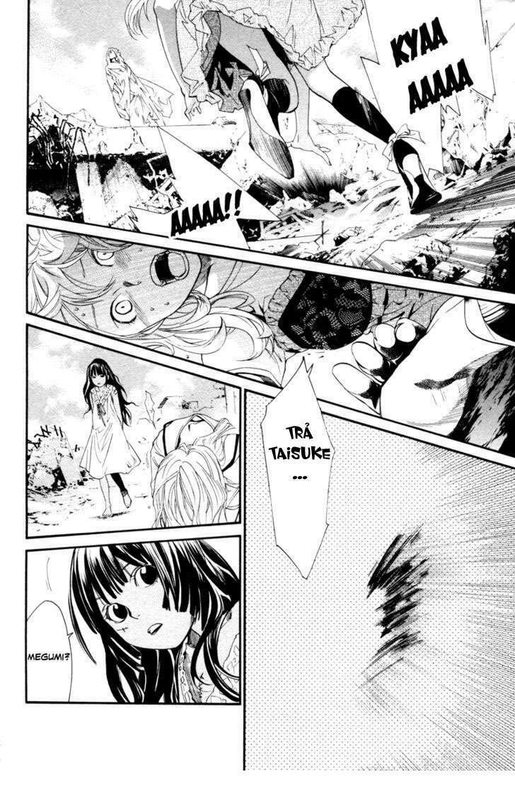 Alive - The Final Evolution: Chapter 79