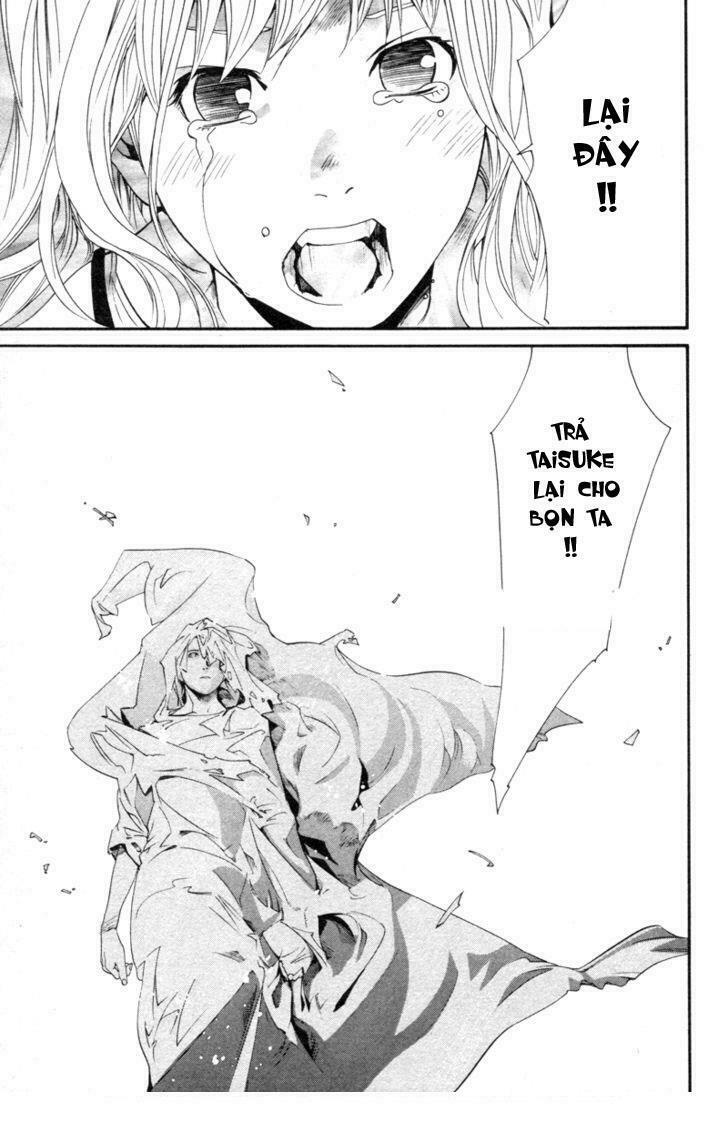 Alive - The Final Evolution: Chapter 79