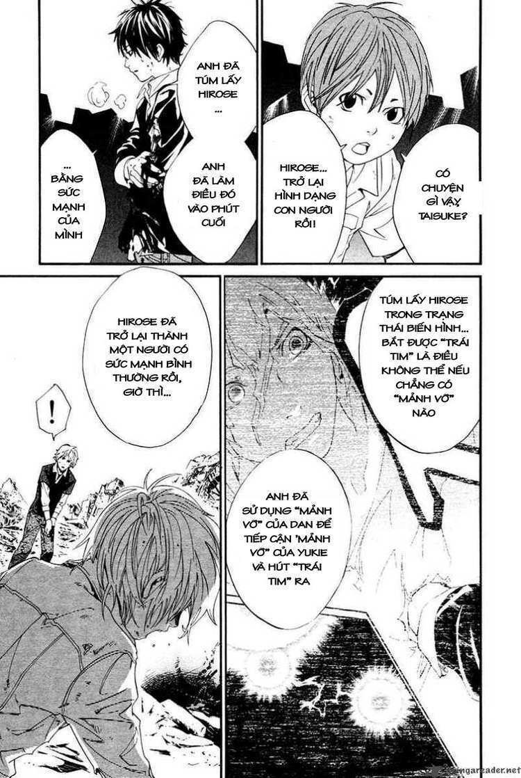 Alive - The Final Evolution: Chapter 80