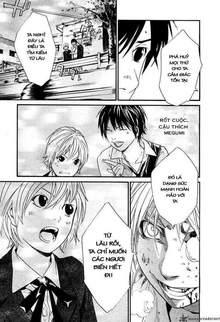 Alive - The Final Evolution: Chapter 80