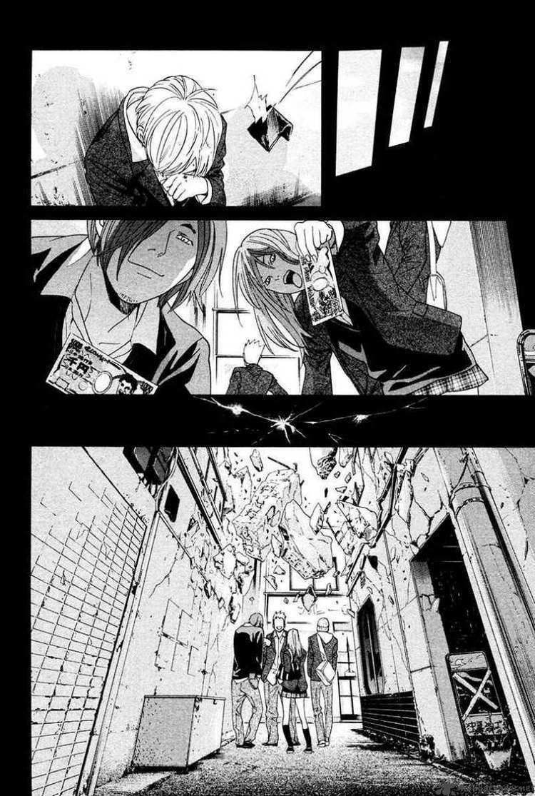 Alive - The Final Evolution: Chapter 80