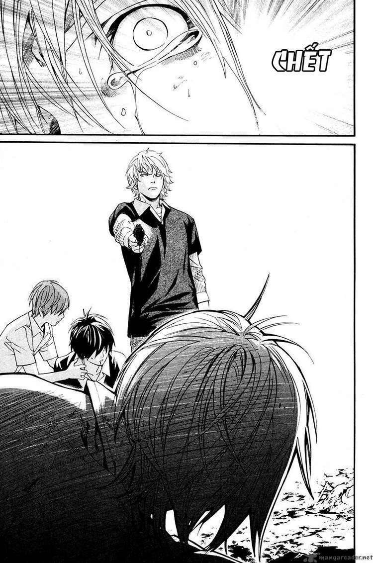Alive - The Final Evolution: Chapter 81