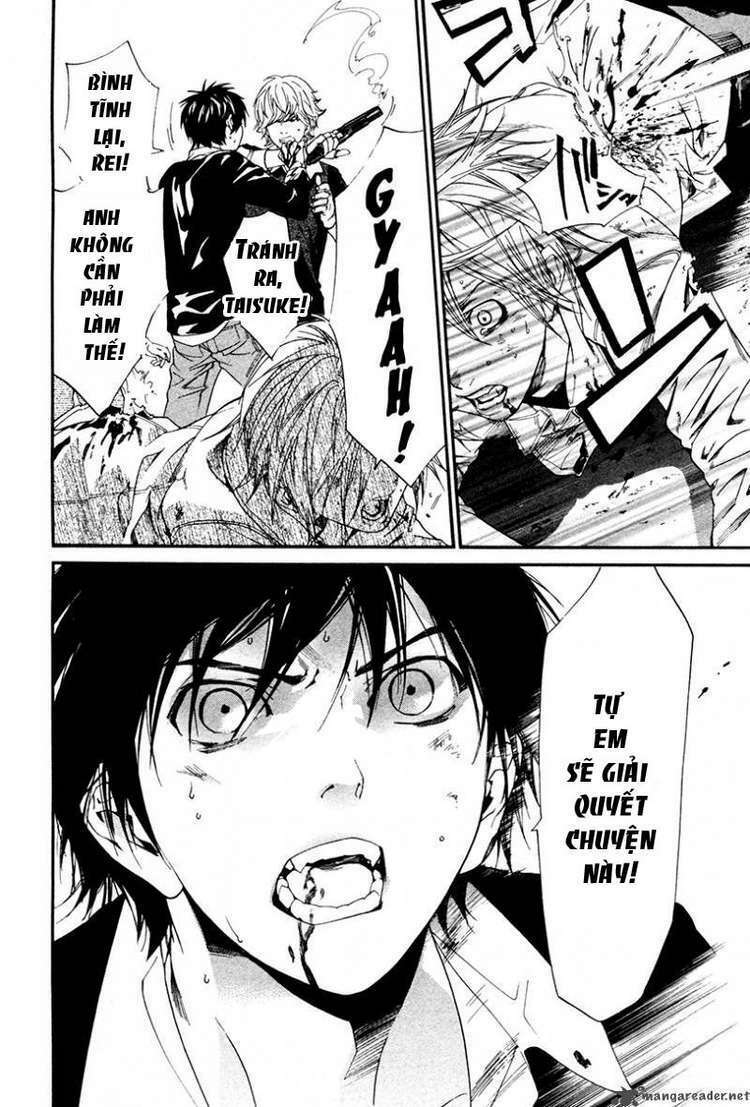 Alive - The Final Evolution: Chapter 81
