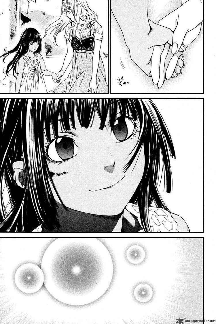 Alive - The Final Evolution: Chapter 81