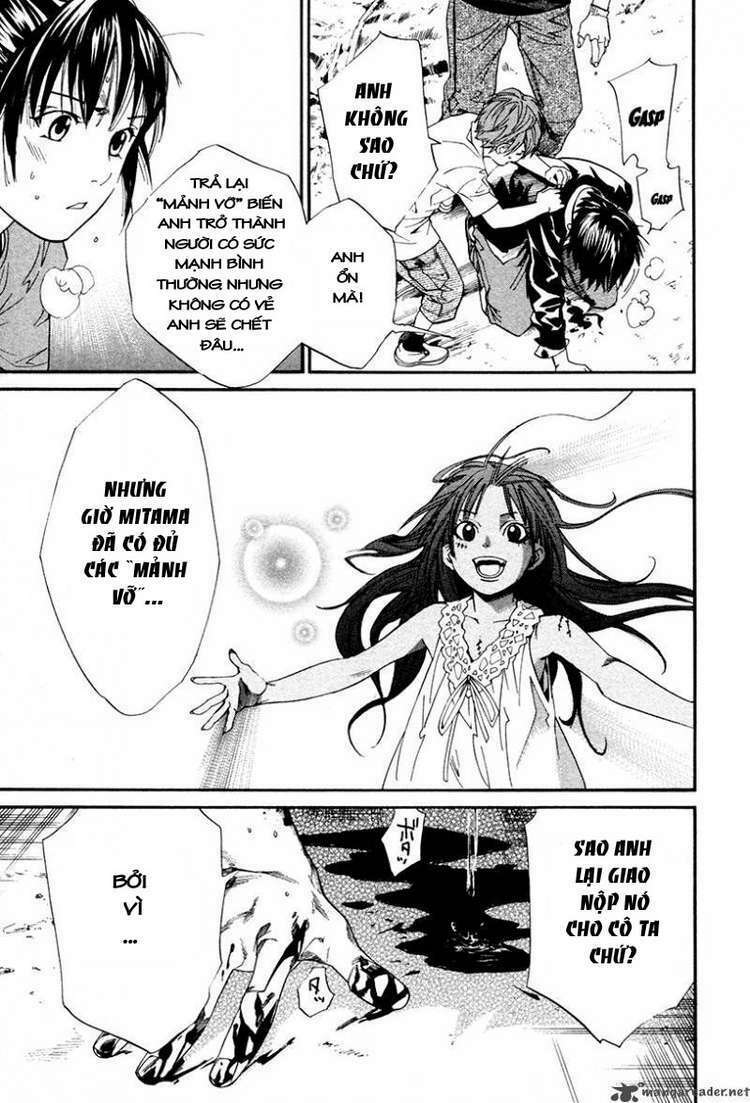 Alive - The Final Evolution: Chapter 81