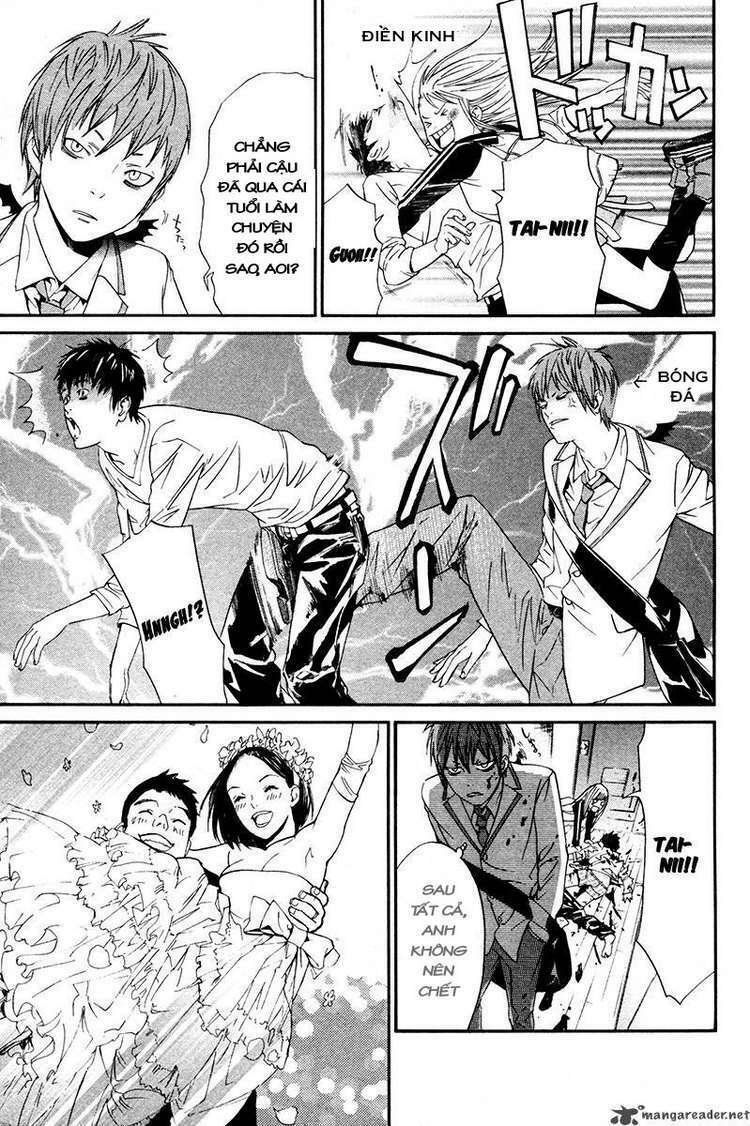 Alive - The Final Evolution: Chapter 82: End