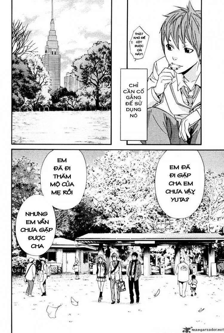 Alive - The Final Evolution: Chapter 82: End