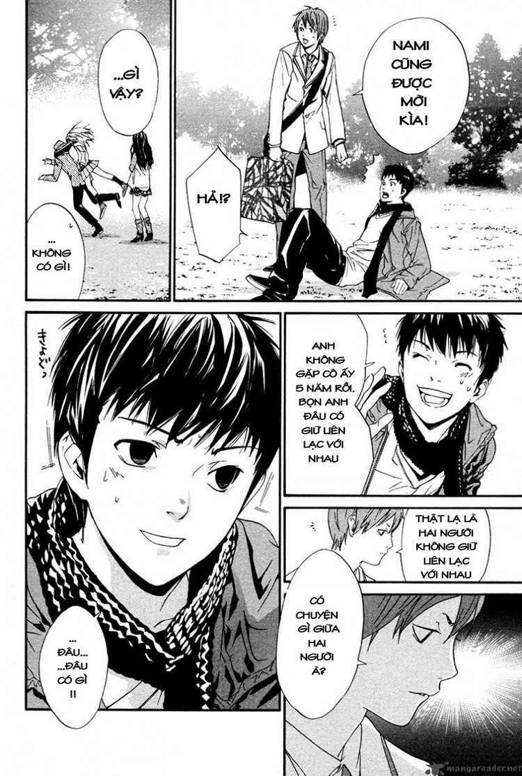Alive - The Final Evolution: Chapter 82: End