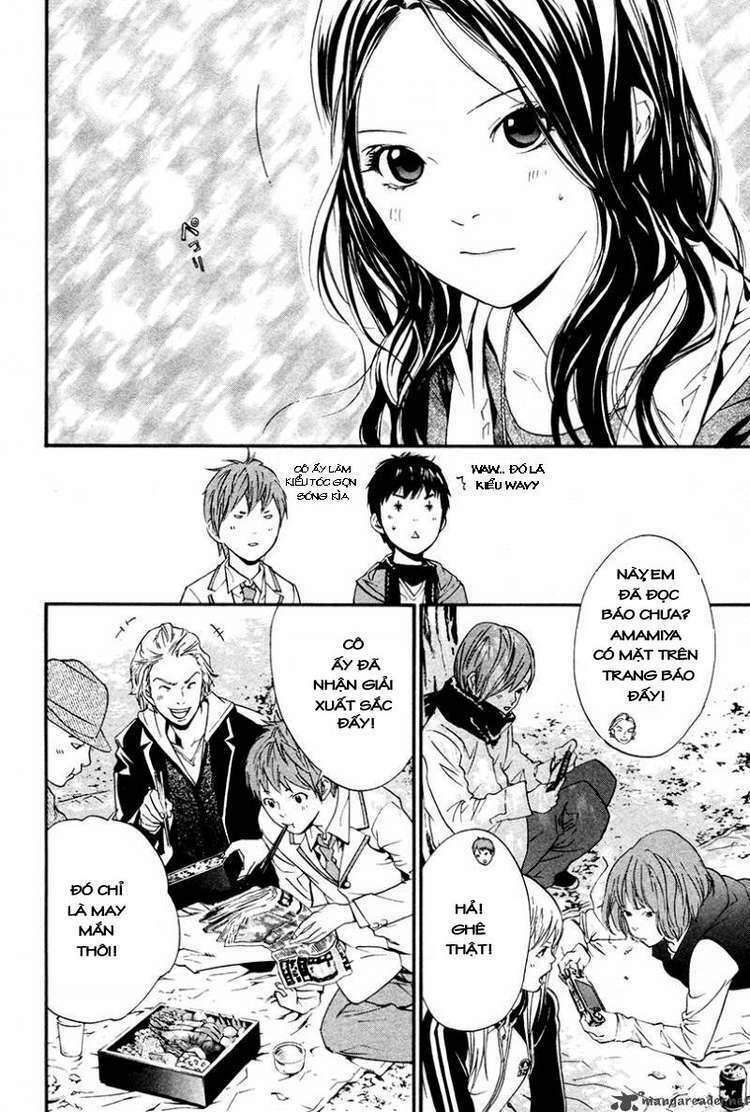 Alive - The Final Evolution: Chapter 82: End