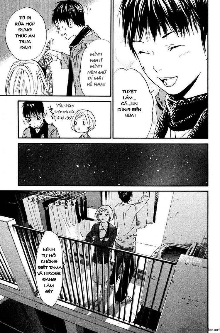 Alive - The Final Evolution: Chapter 82: End