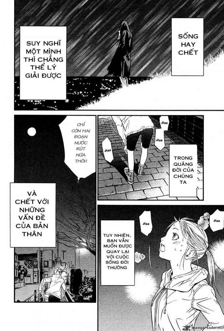 Alive - The Final Evolution: Chapter 82: End