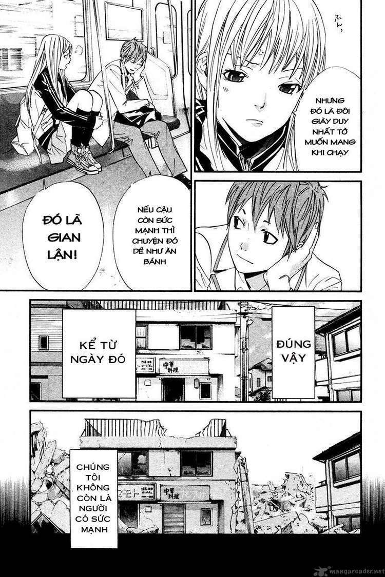 Alive - The Final Evolution: Chapter 82: End