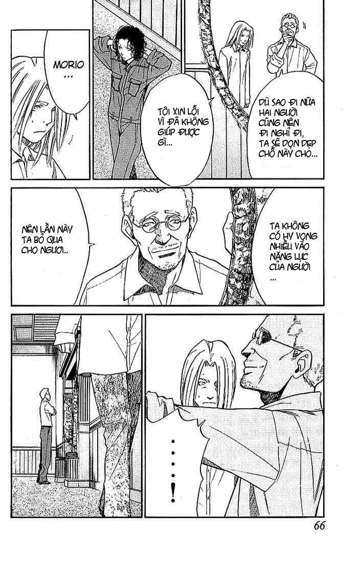 Alive - The Final Evolution: Chapter 9