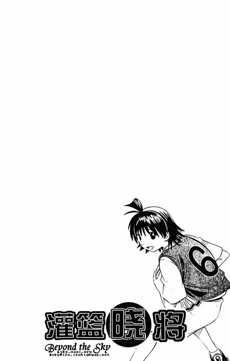 Cơn lốc - Fight No Akatsuki: Chapter 9