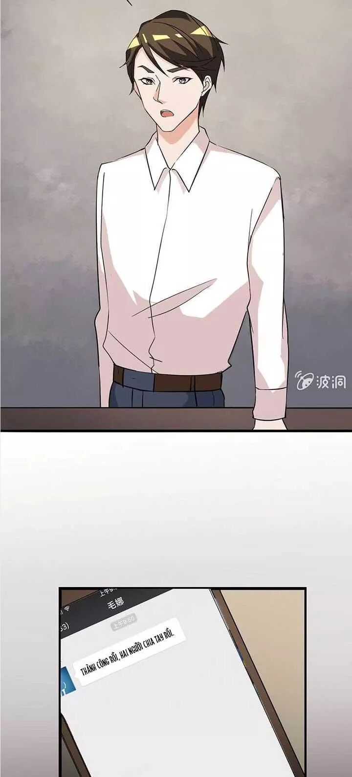 Kháp Kháp Hương Phản: Chapter 18