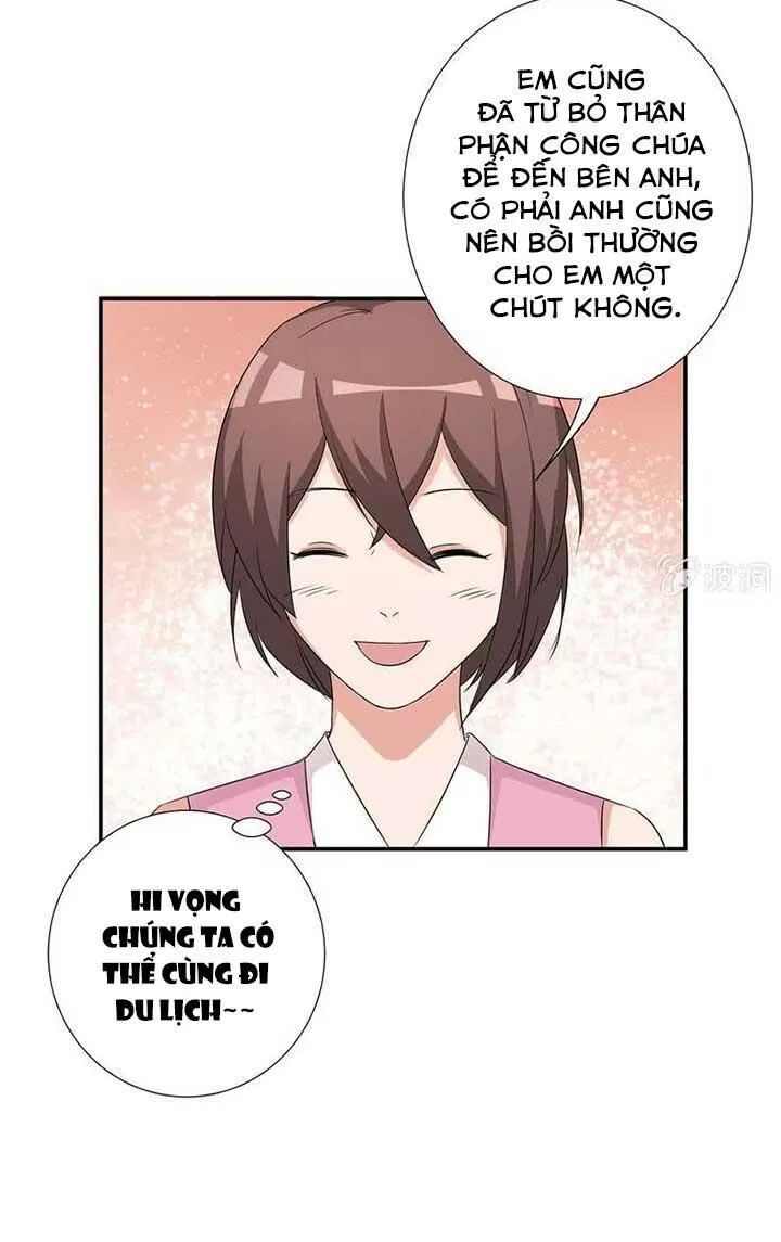 Kháp Kháp Hương Phản: Chapter 26: End