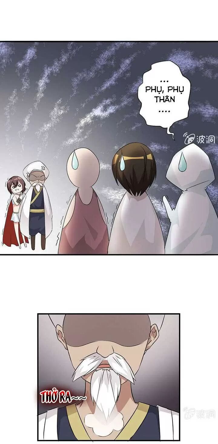 Kháp Kháp Hương Phản: Chapter 26: End