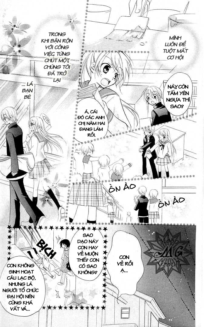 Giri Koi: Chapter 3: Chỉ có một câu trả lời thôi sa ...