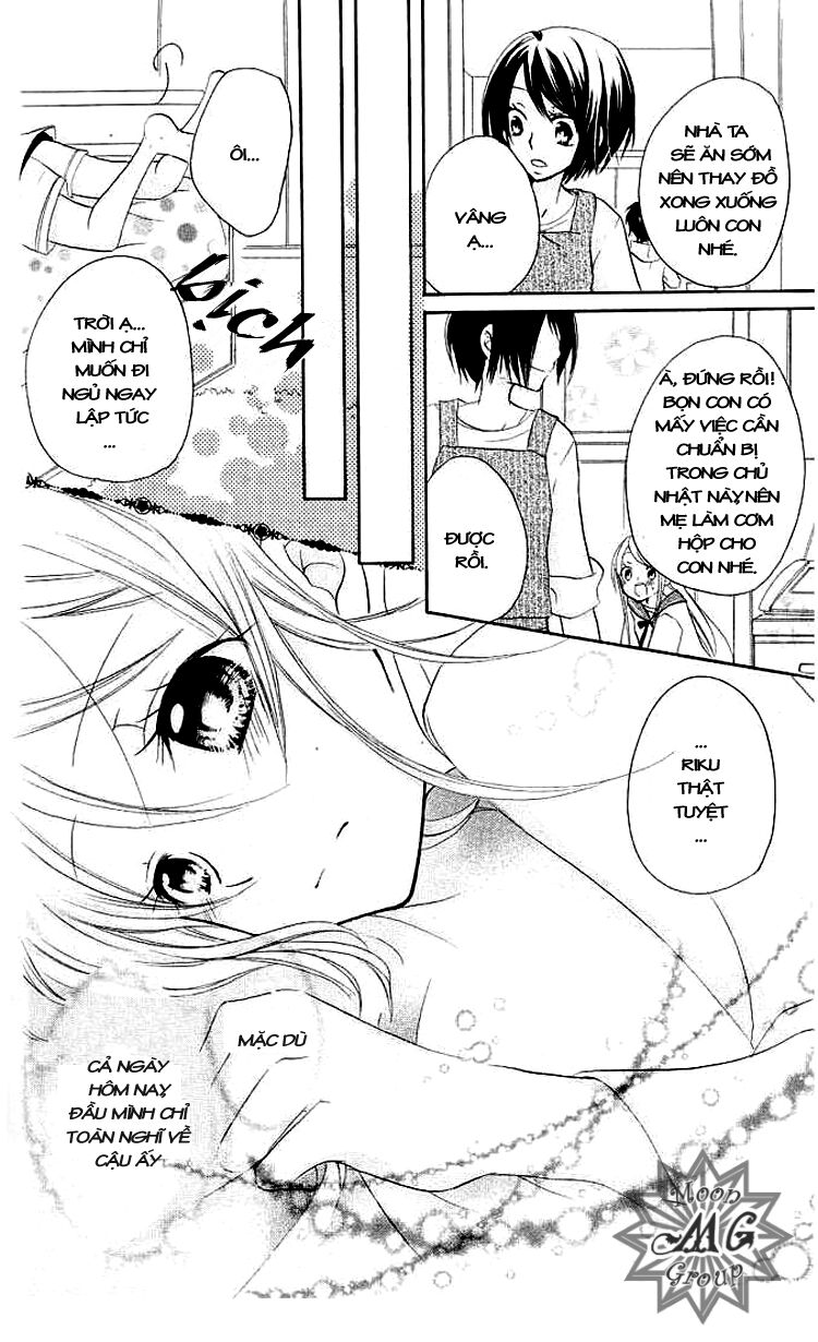 Giri Koi: Chapter 3: Chỉ có một câu trả lời thôi sa ...